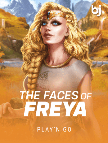 দ্য ফেসেস অফ ফ্রেয়া